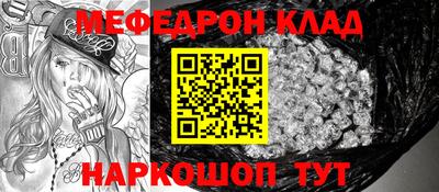 гидропоника Кумертау