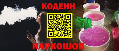 кристаллы Кунгур
