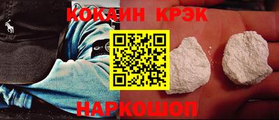 тгк Кулебаки