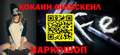 кристаллы Кунгур