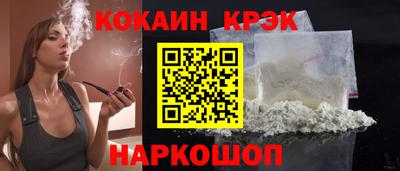 гидропоника Кумертау