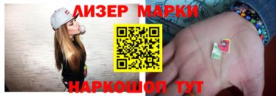 кристаллы Кунгур