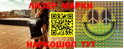 гидропоника Кумертау