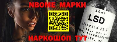 гидропоника Кумертау