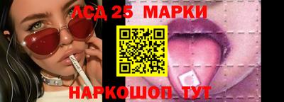 тгк Кулебаки