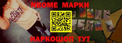 гидропоника Кумертау