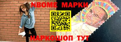 кристаллы Кунгур