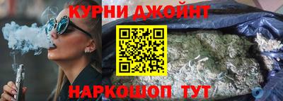 тгк Кулебаки