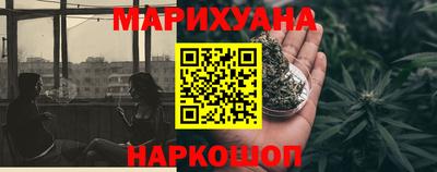 гидропоника Кумертау