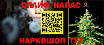 кристаллы Кунгур