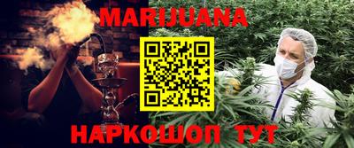 тгк Кулебаки