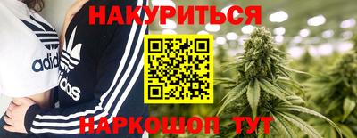 гидропоника Кумертау