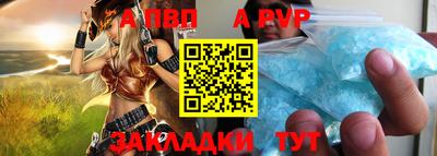 тгк Кулебаки