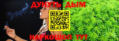 гидропоника Кумертау