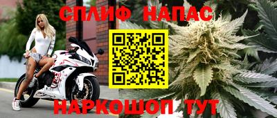 кристаллы Кунгур
