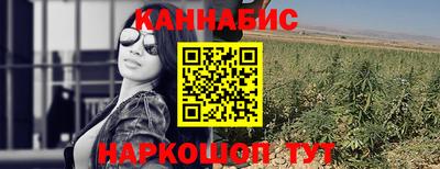 кристаллы Кунгур