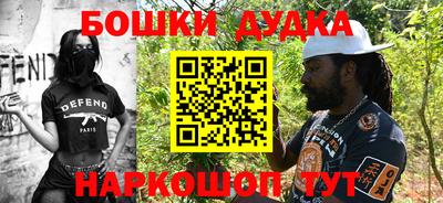 тгк Кулебаки