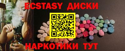 гидропоника Кумертау