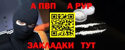 тгк Кулебаки