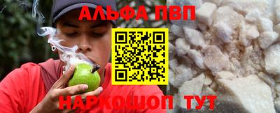 тгк Кулебаки
