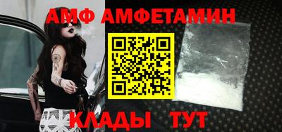 гидропоника Кумертау