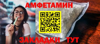 тгк Кулебаки