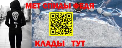 гидропоника Кумертау