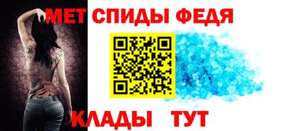 гидропоника Кумертау