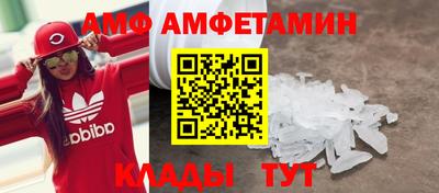 гидропоника Кумертау