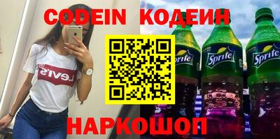 гидропоника Кумертау