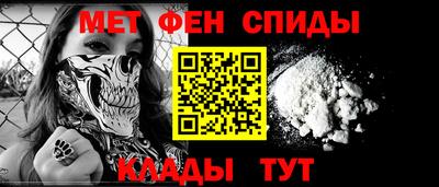 гидропоника Кумертау