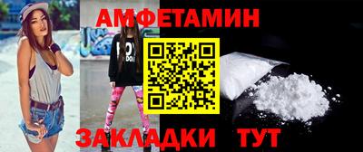 тгк Кулебаки