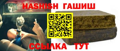 тгк Кулебаки