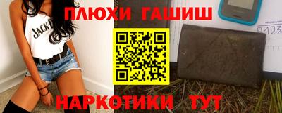 тгк Кулебаки