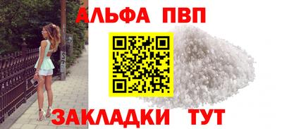гидропоника Кумертау