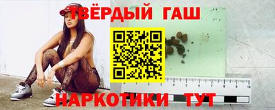 кристаллы Кунгур