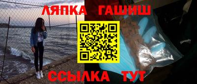 тгк Кулебаки