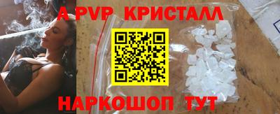тгк Кулебаки
