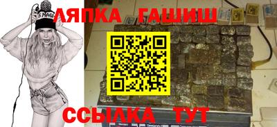 тгк Кулебаки