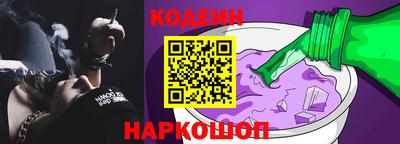 гидропоника Кумертау