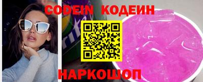тгк Кулебаки